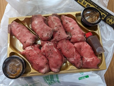 PXL_20230709_020359700