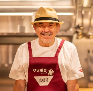 マッキー牧元氏 サッポロ一番劇場