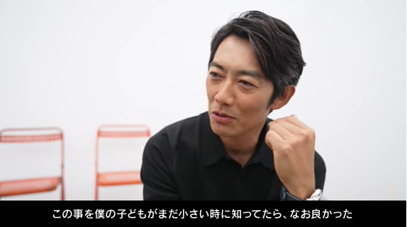 反町隆史さんの名曲poisonで赤ちゃんが泣き止む不思議な現象を本人が検証 雑学言宇蔵の子育て雑学 Nicheee ニッチー テレビリサーチ会社がお届けする情報サイト