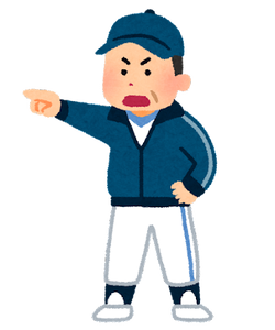 baseball_coach_kantoku