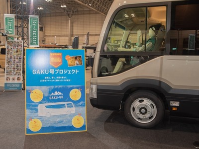 �����ȥ魣