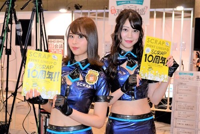 �˥�Ķ����