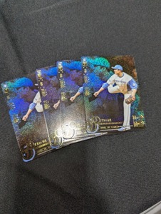 PXL_20241109_054046450.MP