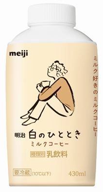 キャプチャ