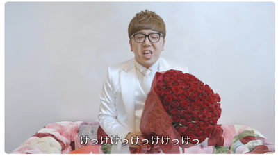 HIKAKINさん、ご結婚おめでとうございます！（雑学言宇蔵の
