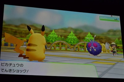 ポケモン13