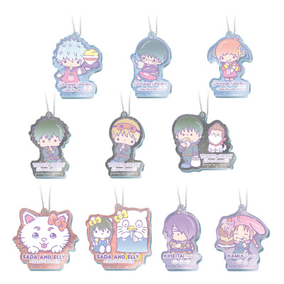 アクリルキーホルダー(10種ランダム)