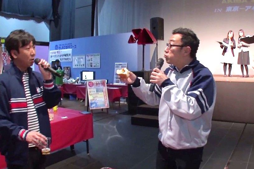 東京03 幻のかきあげパンや柏崎の名物に舌鼓 The オール柏崎大交流会レポート2 Nicheee ニッチー テレビ リサーチ会社がお届けする情報サイト 東京03 幻のかきあげパンや柏崎の名物に舌鼓 The オール柏崎大交流会レポート2 Nicheee ニッチー テレビ リサーチ会社がお届けする情報サイト
