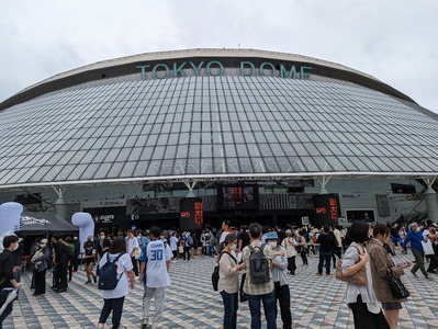 PXL_20230603_024931330.MP