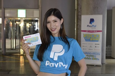 ����ѥ˥��󣲣�