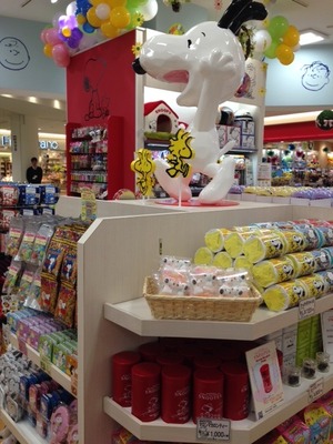 STS������04