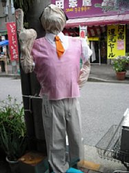 20090919_06