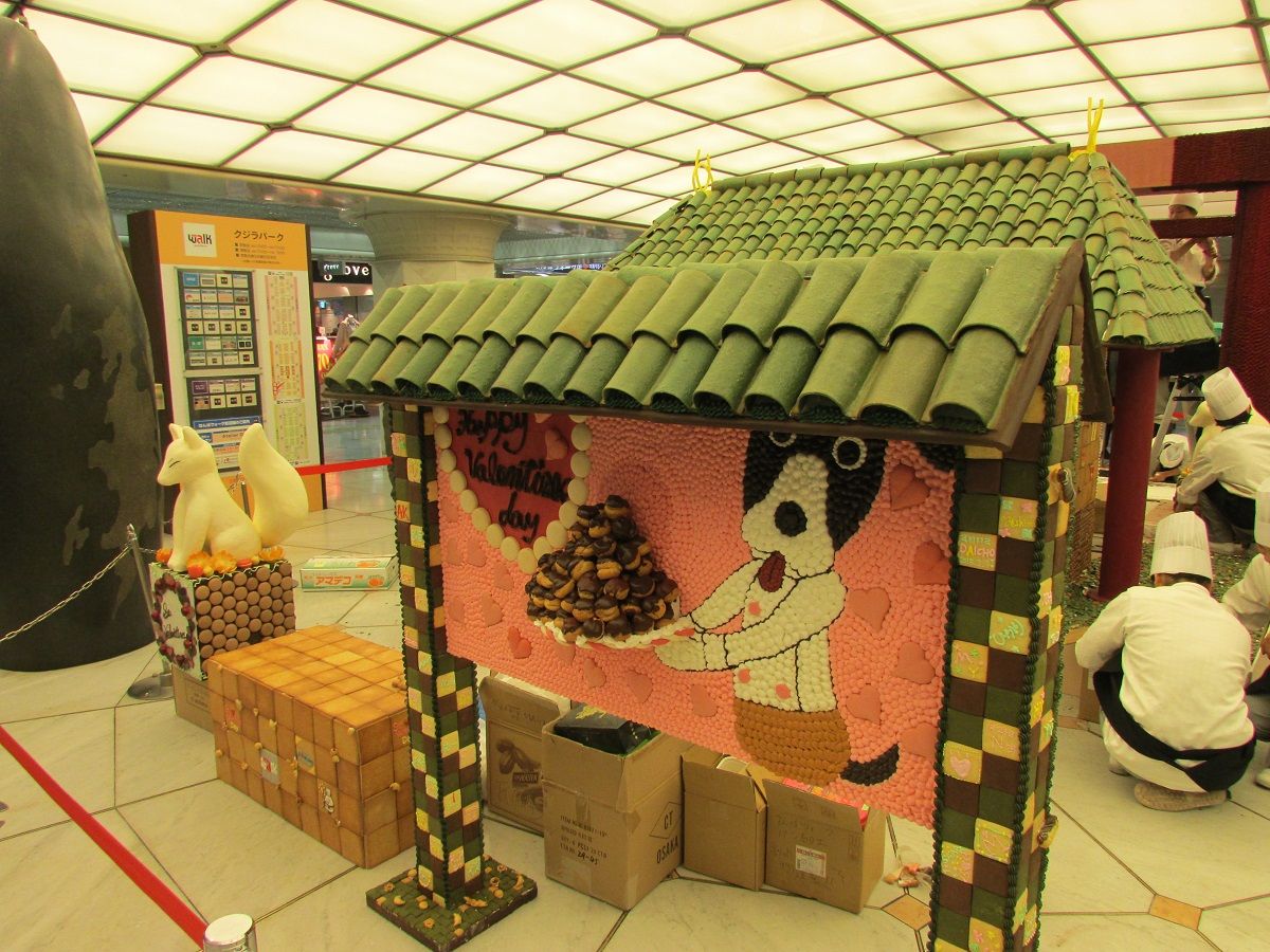 大阪 ミナミのなんばウォーク 甘 いお菓子の 縁結び神社 出現 Nicheee ニッチー テレビリサーチ会社がお届けする情報サイト 大阪 ミナミのなんばウォーク 甘 いお菓子の 縁結び神社 出現 Nicheee ニッチー テレビリサーチ会社がお届けする情報サイト