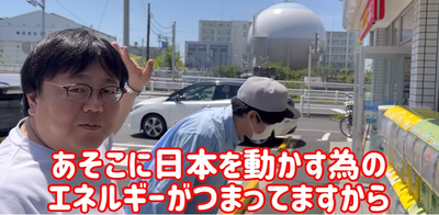 01タイムマシーン3号