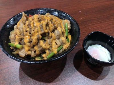 1 すたみなジャンカル丼 温玉別