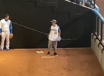 Screenshot_20230925-190739