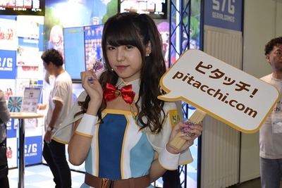 ����ѥ˥��󣷣�