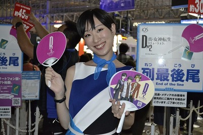 ����ѥ˥��󣴣�