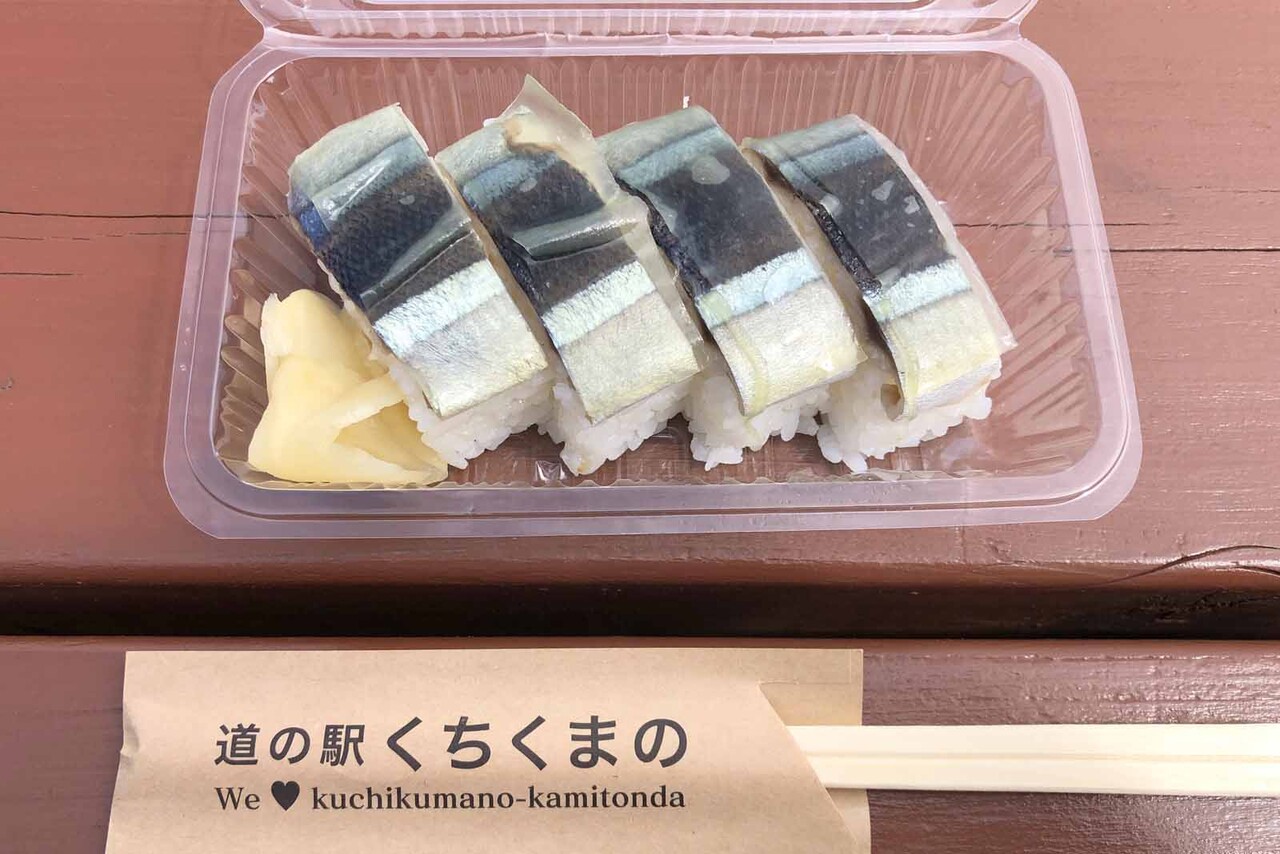 紀伊半島 食生活 紀伊半島 食生活