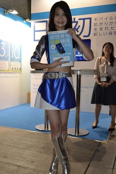 ¥²¡¼¥à¥·¥ç¥¦£´£¶