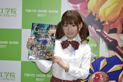 ����ѥ˥���