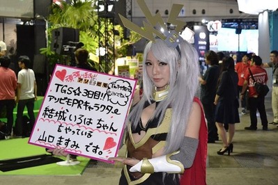 �����ॷ�祦����