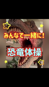 ��ε����ư�襭��ץ��㣱