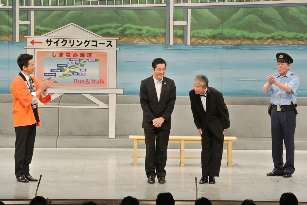 よしもと新喜劇 に愛媛県知事が出演 瀬戸内しまのわ新喜劇 で村上ジョージと すべり芸 披露 Nicheee ニッチー テレビリサーチ会社がお届けする情報サイト よしもと新喜劇 に愛媛県知事が出演 瀬戸内しまのわ新喜劇 で村上ジョージと すべり芸 披露 Nicheee ニッチー テレビリサーチ会社がお届けする情報サイト