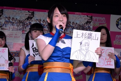 �����ɥ룸