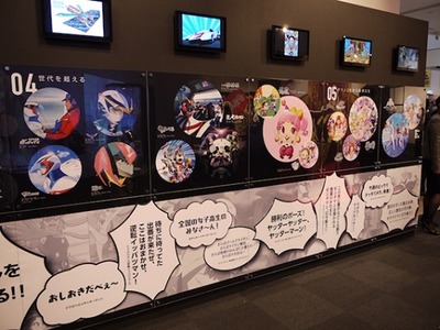 ���ĥΥ�����