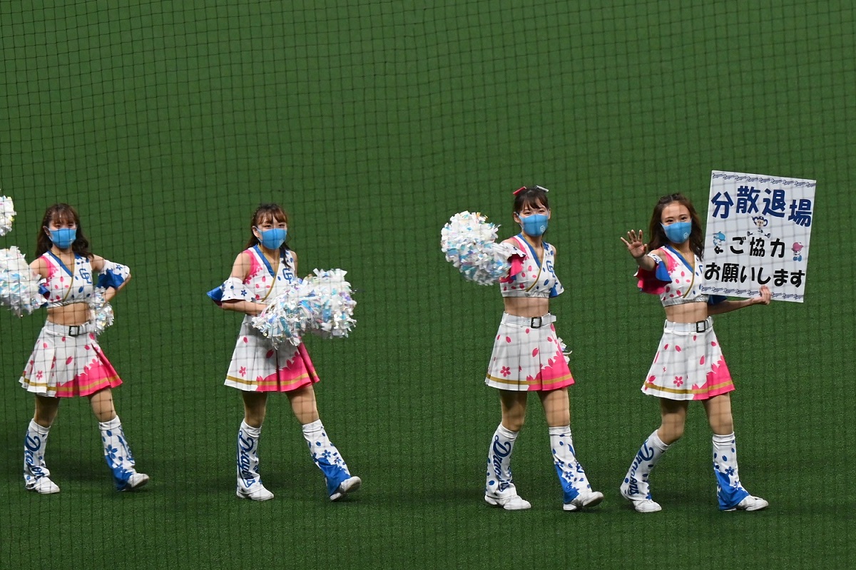 プロ野球 観客2万人 現地観戦 実際の観客数とドアラ ナゴヤドーム 編 Nicheee ニッチー テレビリサーチ会社がお届けする情報サイト プロ野球 観客2万人 現地観戦 実際の観客数とドアラ ナゴヤドーム 編 Nicheee ニッチー テレビリサーチ会社がお届けする情報サイト