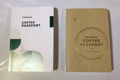 Photo Apr 19, 23 16 07