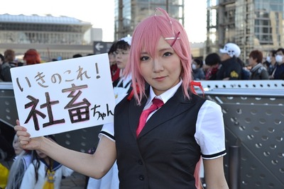 宇佐見坂うさり1