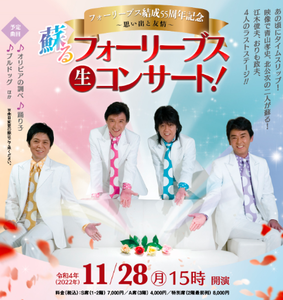 �ե����꡼�֥�