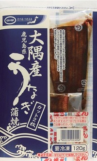 SnapCrab_14-4-30_12-44-16_No-00