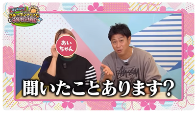 01�ѥ󥵡������׺�