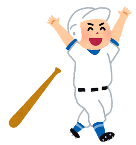 baseball_homerun_man