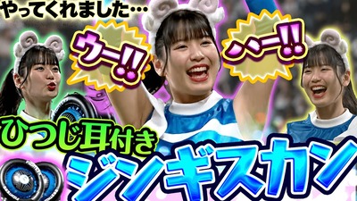 ��������ڤ�ȴ��