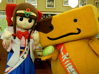 大阪 新世界 くしたん 串の日 イベント中止でもお友達キャラと 誕生会 Nicheee ニッチー テレビリサーチ会社がお届けする情報サイト 大阪 新世界 くしたん 串の日 イベント中止でもお友達キャラと 誕生会 Nicheee ニッチー テレビリサーチ会社がお届けする情報サイト
