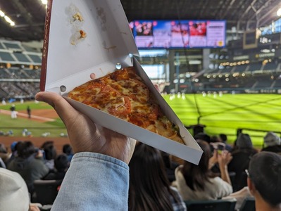 PXL_20231112_004452699