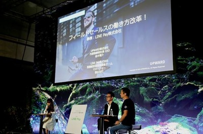 ����ץ���