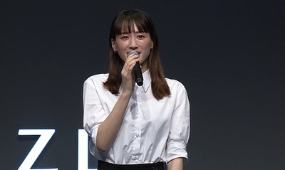 綾瀬はるかさんがブランドアンバサダーに就任！マツダ・新型CX-5発表