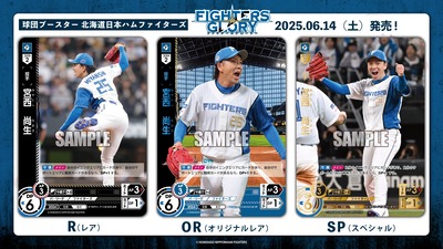 3ca7d1c1-s.jpg