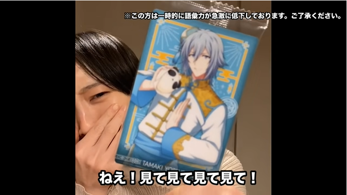松井玲奈さんがyoutubeチャンネルを開設しているぞ 雑学言宇蔵の趣味雑学 Nicheee ニッチー テレビリサーチ会社がお届けする情報サイト 松井玲奈さんがyoutubeチャンネルを開設しているぞ 雑学言宇蔵の趣味雑学 Nicheee ニッチー テレビリサーチ会社がお届けする情報サイト