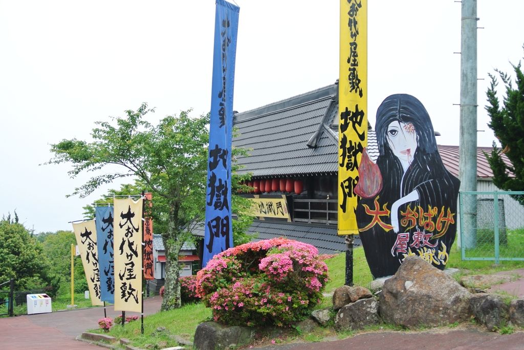 奈良 珍 スポット 昭和レトロそのままの遊園地 日本最古の飛行塔 Nicheee ニッチー テレビリサーチ会社がお届けする情報サイト