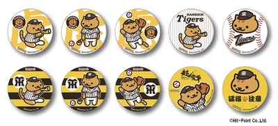 �̥Хå���10��ơ�300+��