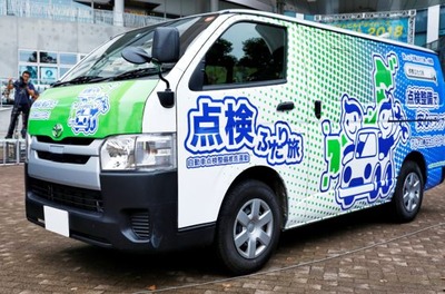 ����ץ���