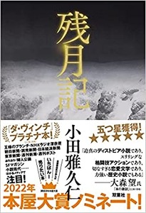 51LwS+Y9s-L._SY344_BO1,204,203,200_