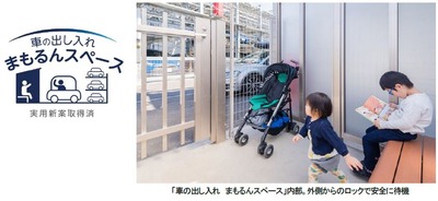 ����ץ���