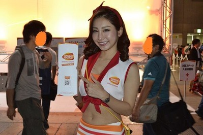 �����ॷ�祦����